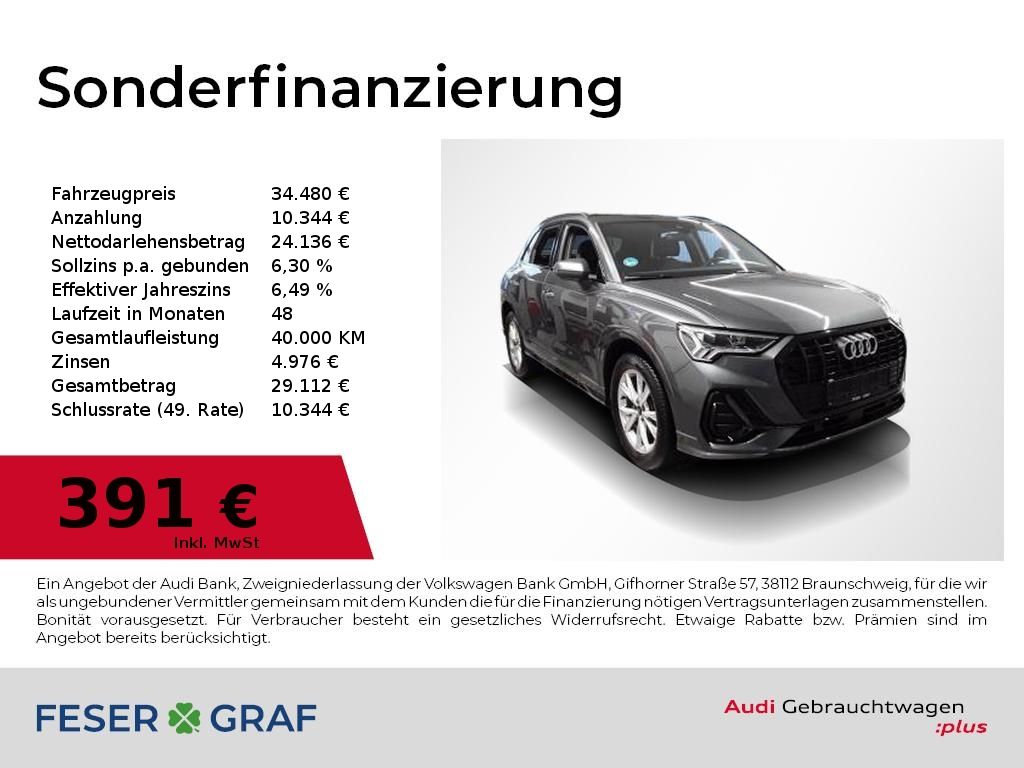 Audi Q3 2023