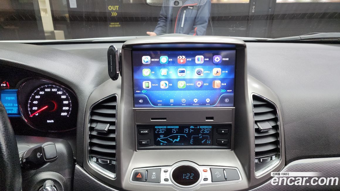 ChevroletGMDaewoo Captiva 2015