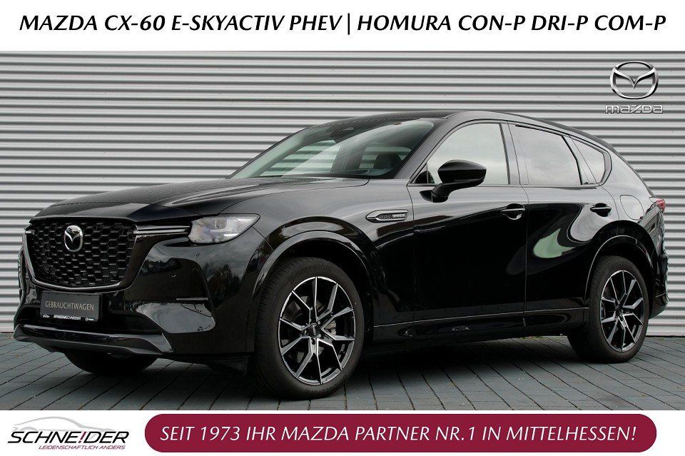 Mazda CX-60 2022