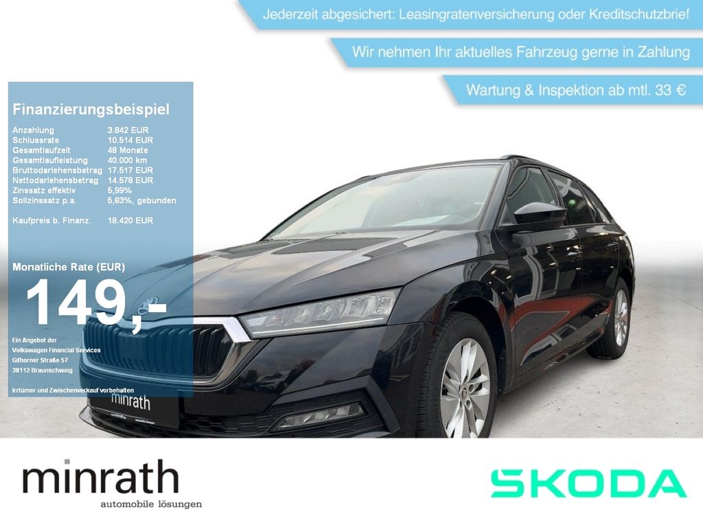 Skoda Octavia 2022