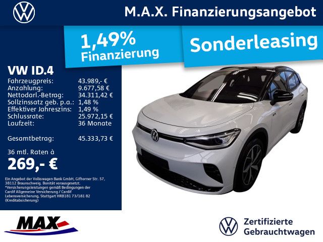 Volkswagen ID.4 2025