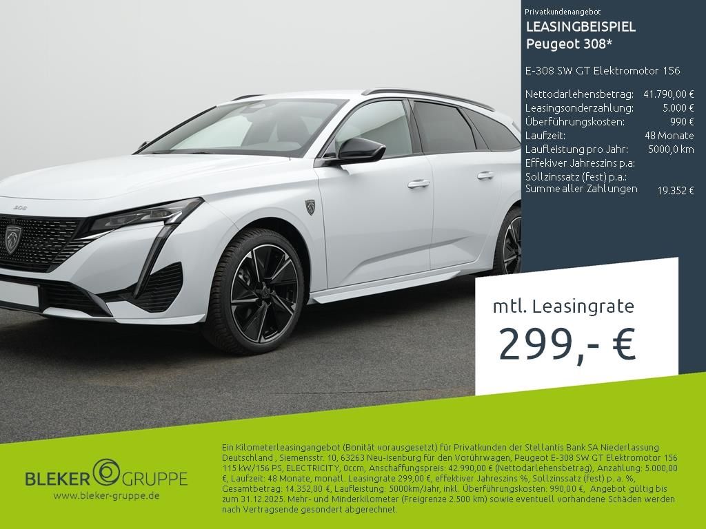 Peugeot 308 2025