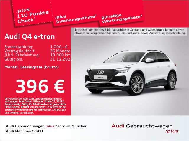 Audi Q4 e-tron 2025