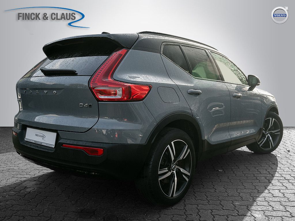 Volvo XC40 2021