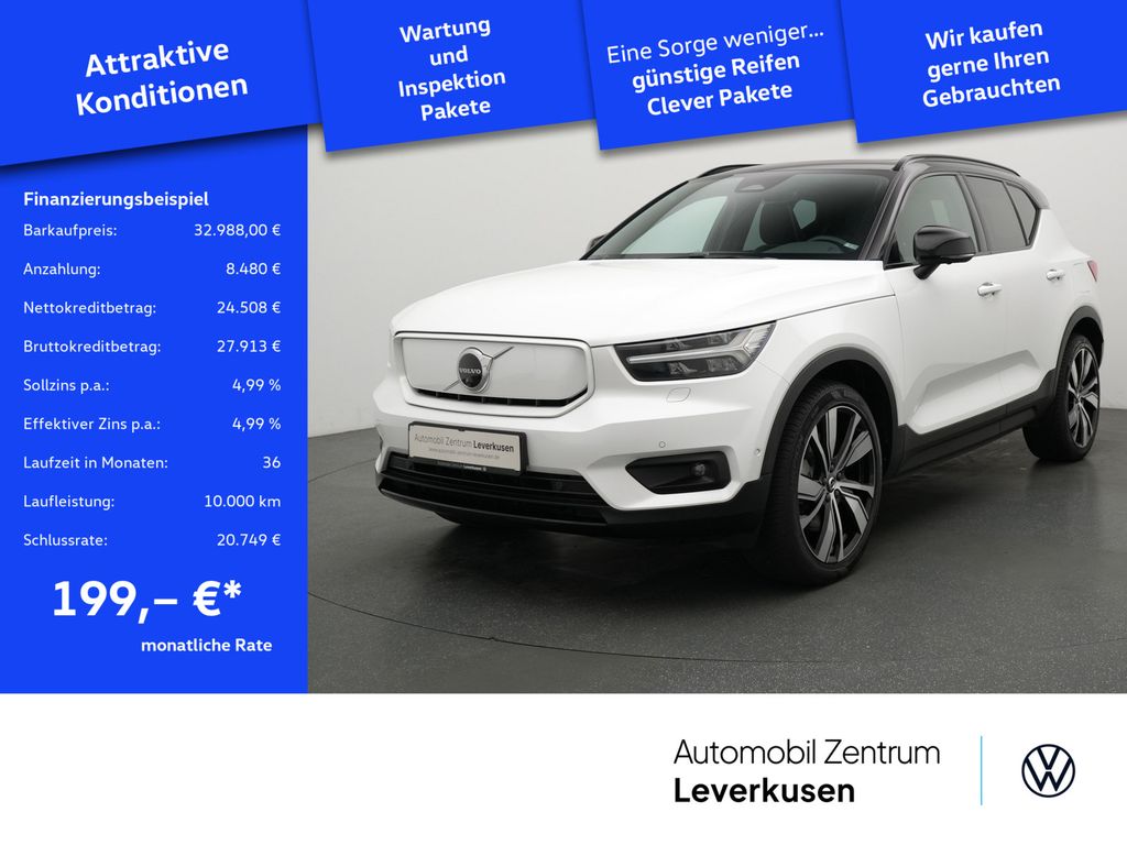 Volvo XC40 2021