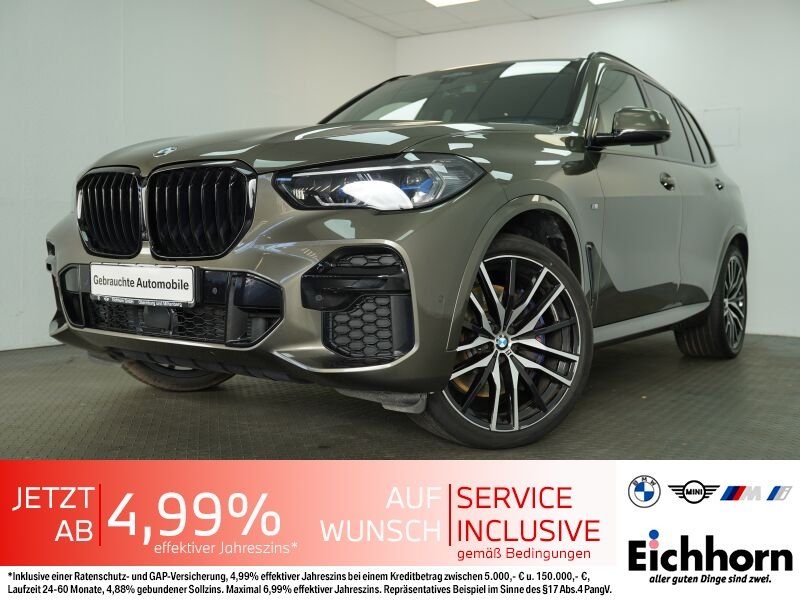 BMW X5 2023