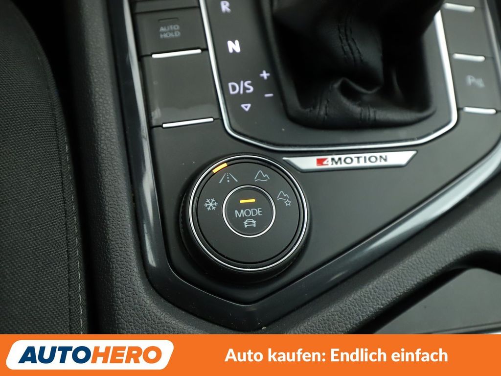 Volkswagen Tiguan Allspace 2019