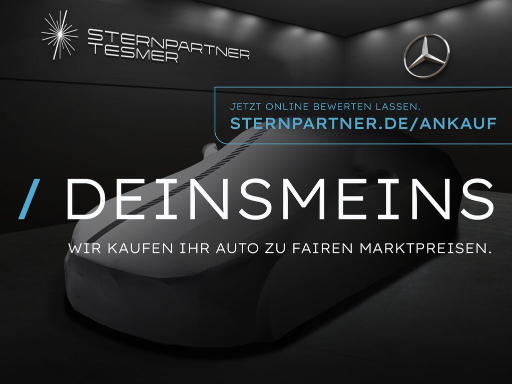 Mercedes-Benz V 300 2024