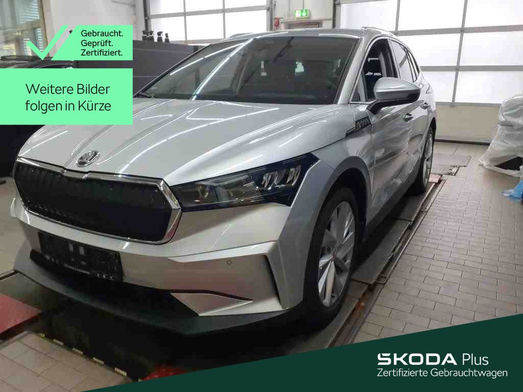 Skoda Enyaq 2022