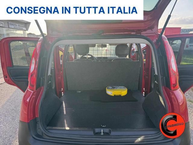 Fiat Panda 2015