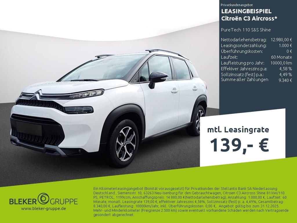 Citroën C3 Aircross 2023