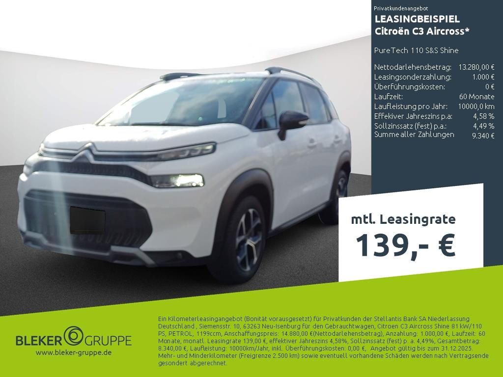 Citroën C3 Aircross 2023