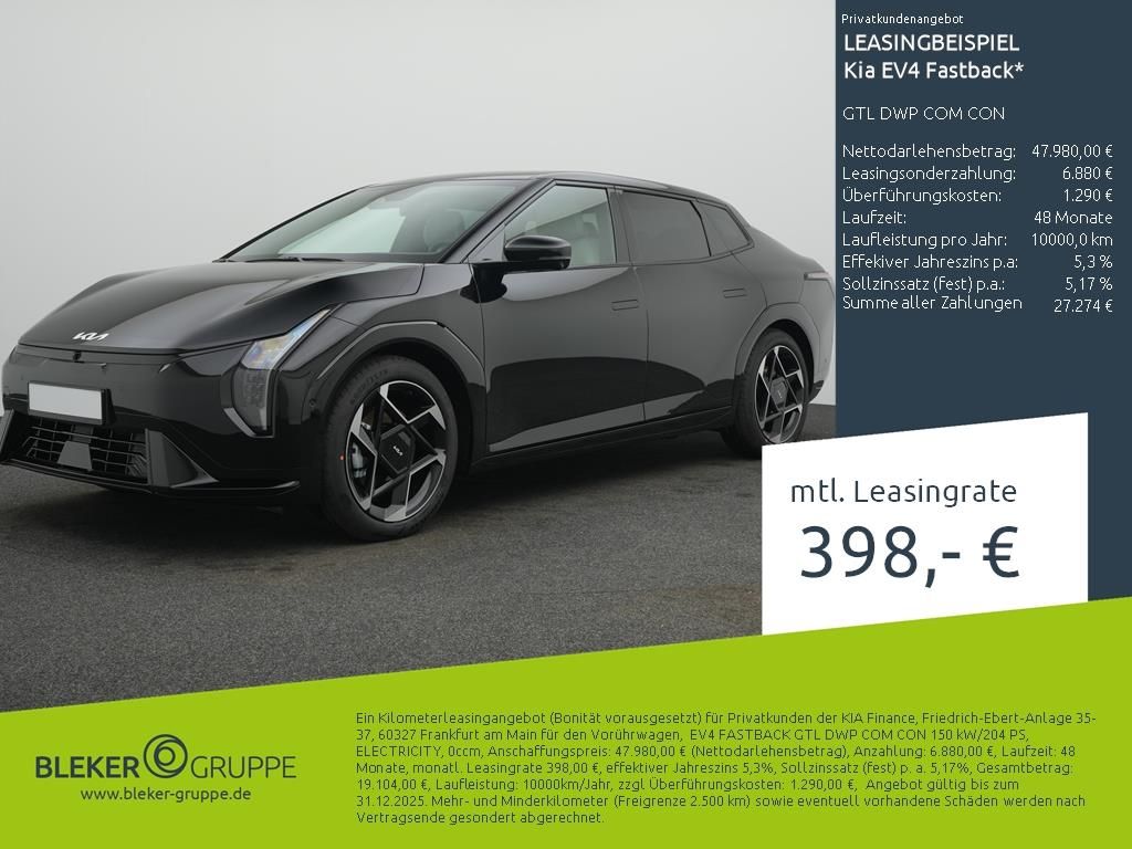 Kia Other 2025
