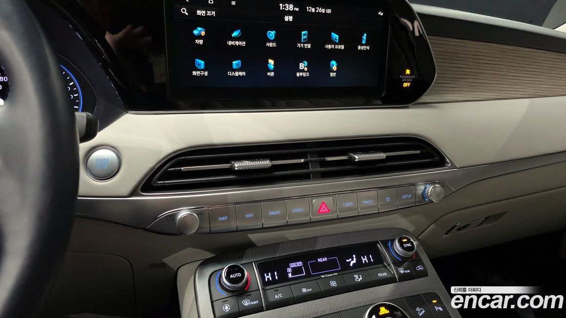 Hyundai Palisade 2022