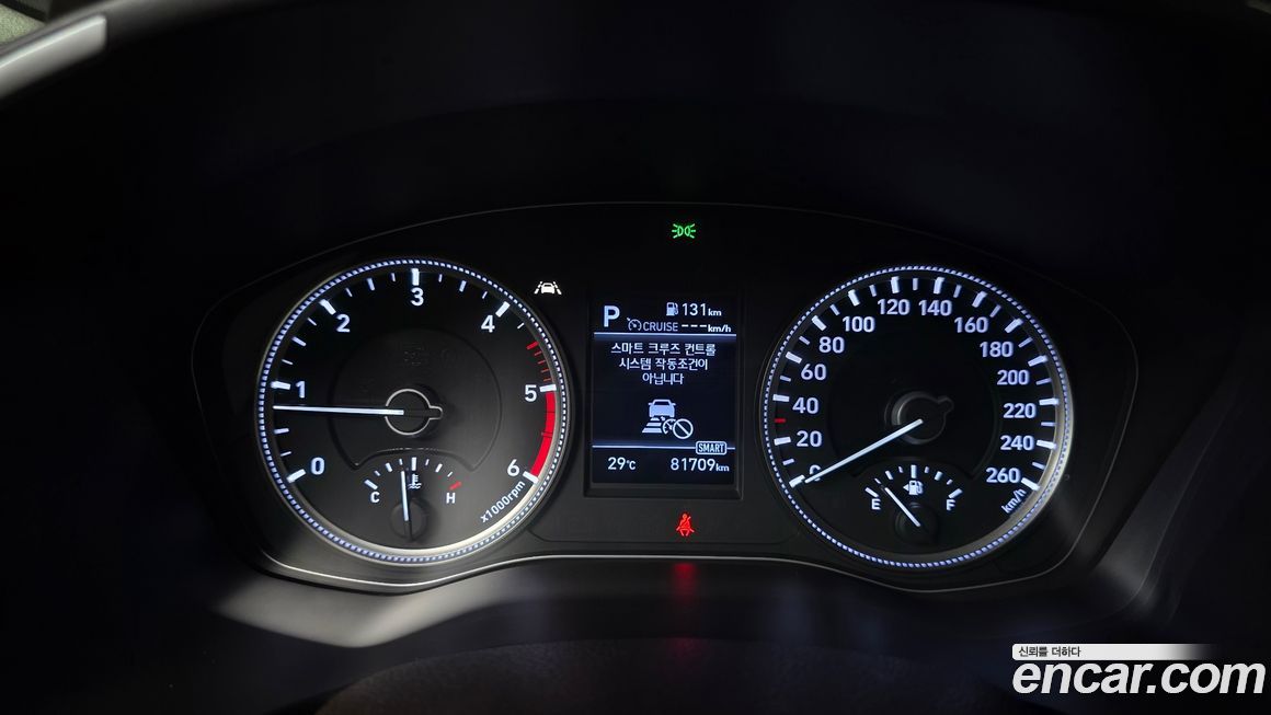 Hyundai Santafe 2019