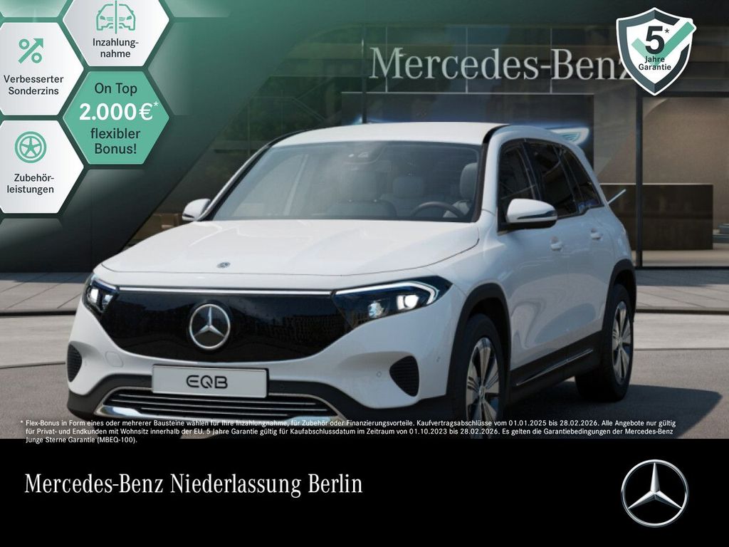 Mercedes-Benz EQB 2025