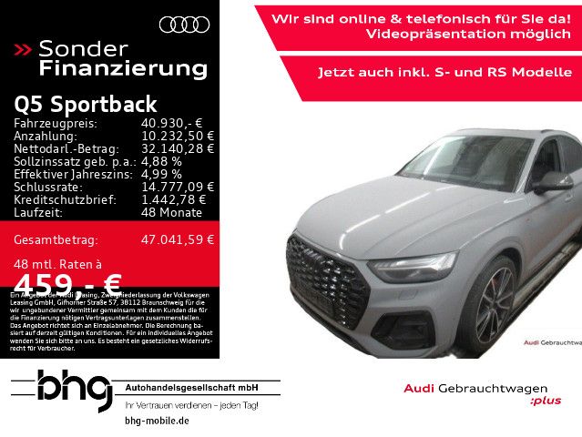 Audi Q5 2021
