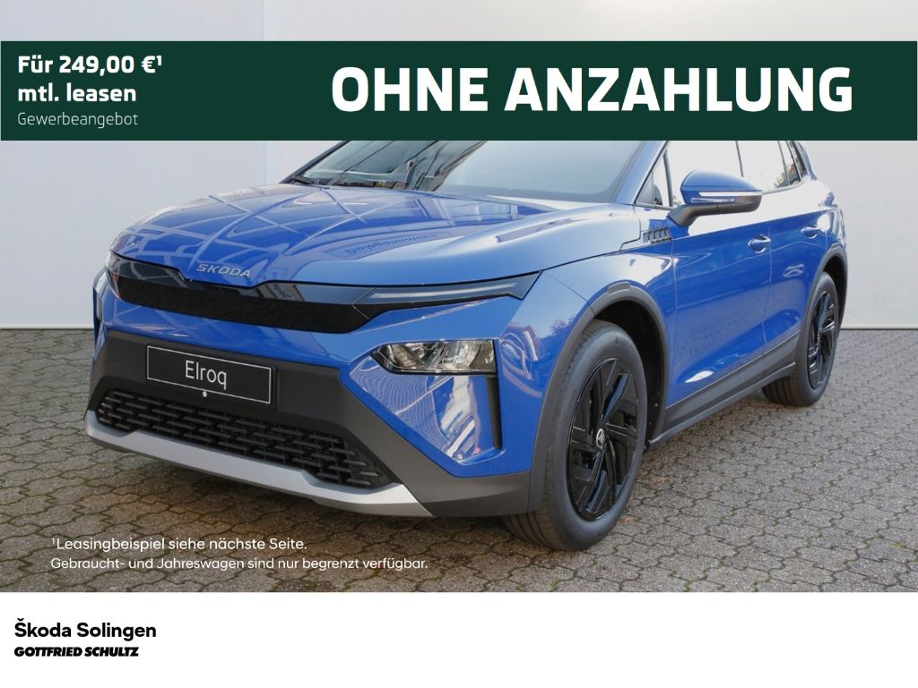 Skoda Elroq 2025