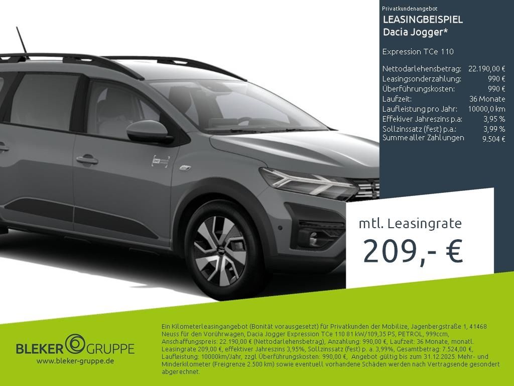 Dacia Jogger 2025