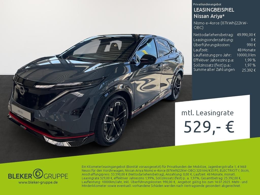 Nissan Ariya 2025