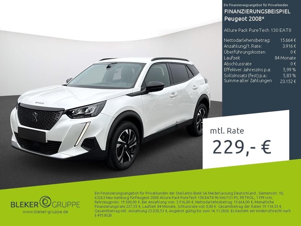 Peugeot 2008 2023