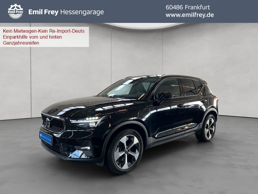 Volvo XC40 2024