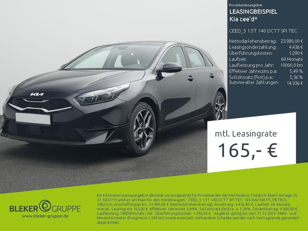 Kia cee'd / Ceed 2025