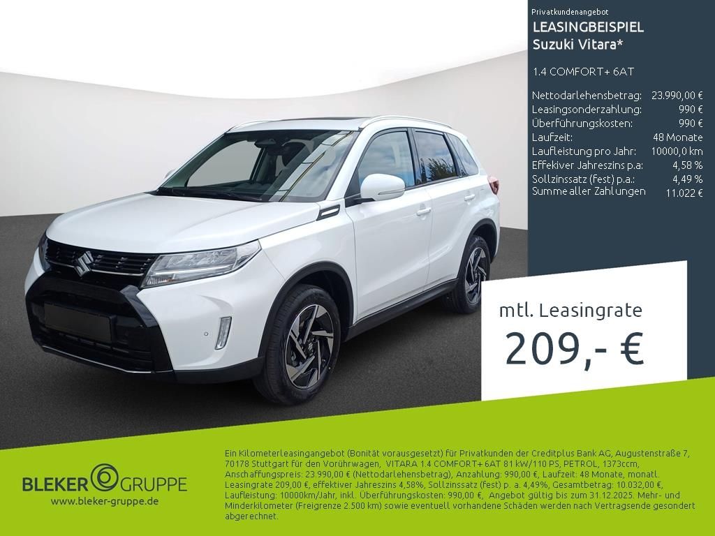 Suzuki Vitara 2025