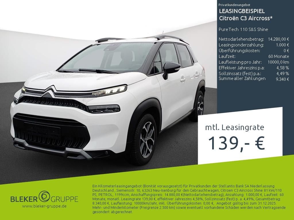 Citroën C3 Aircross 2023