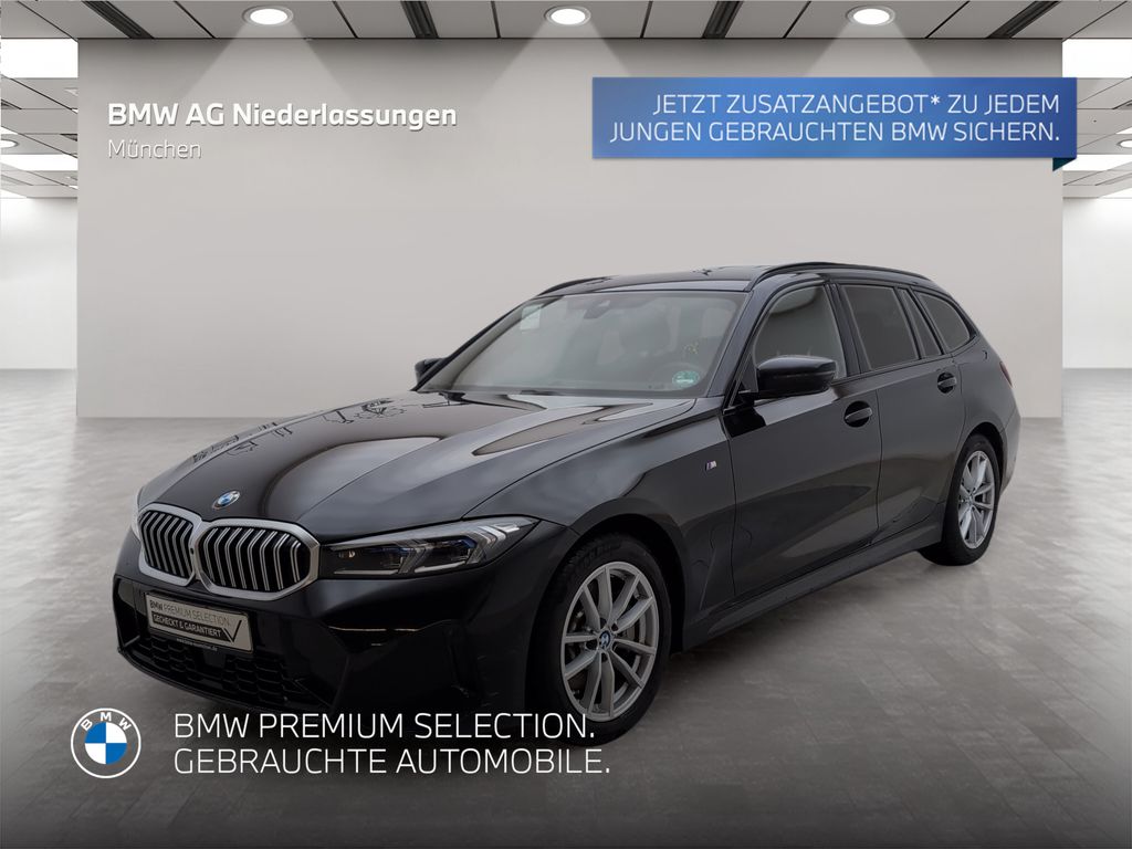 BMW 330 2025