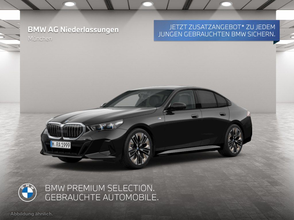 BMW 520 2025