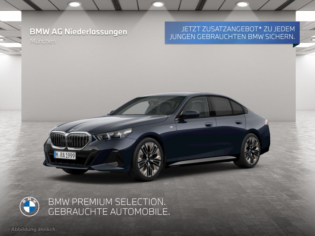 BMW 520 2025