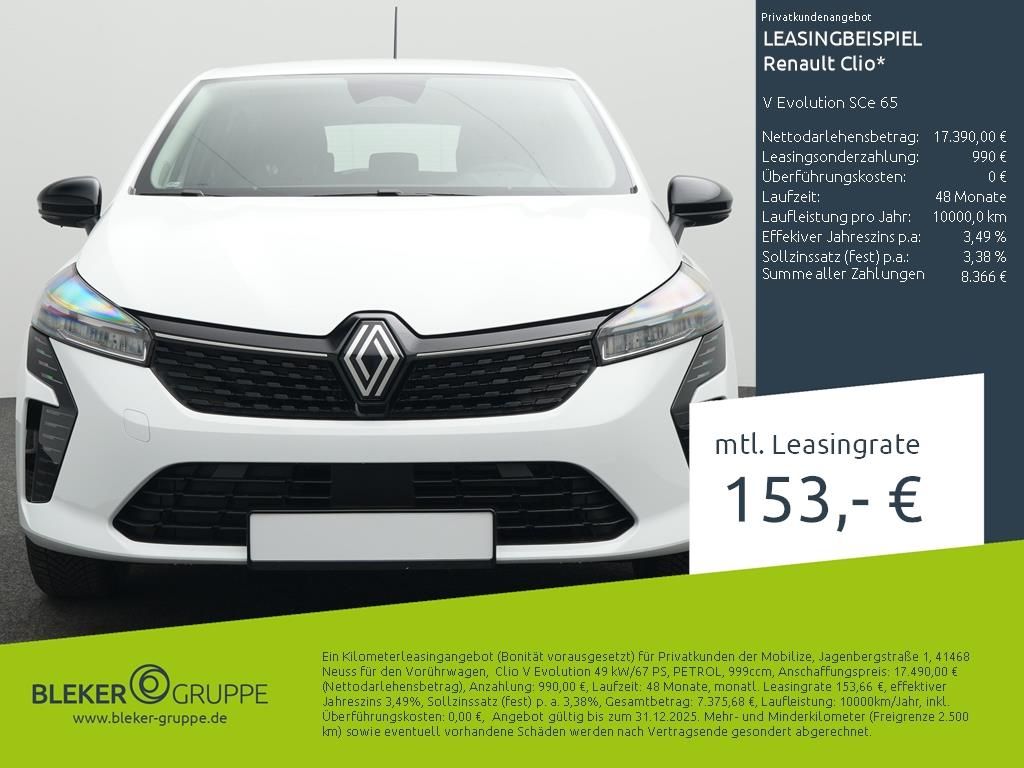 Renault Clio 2025