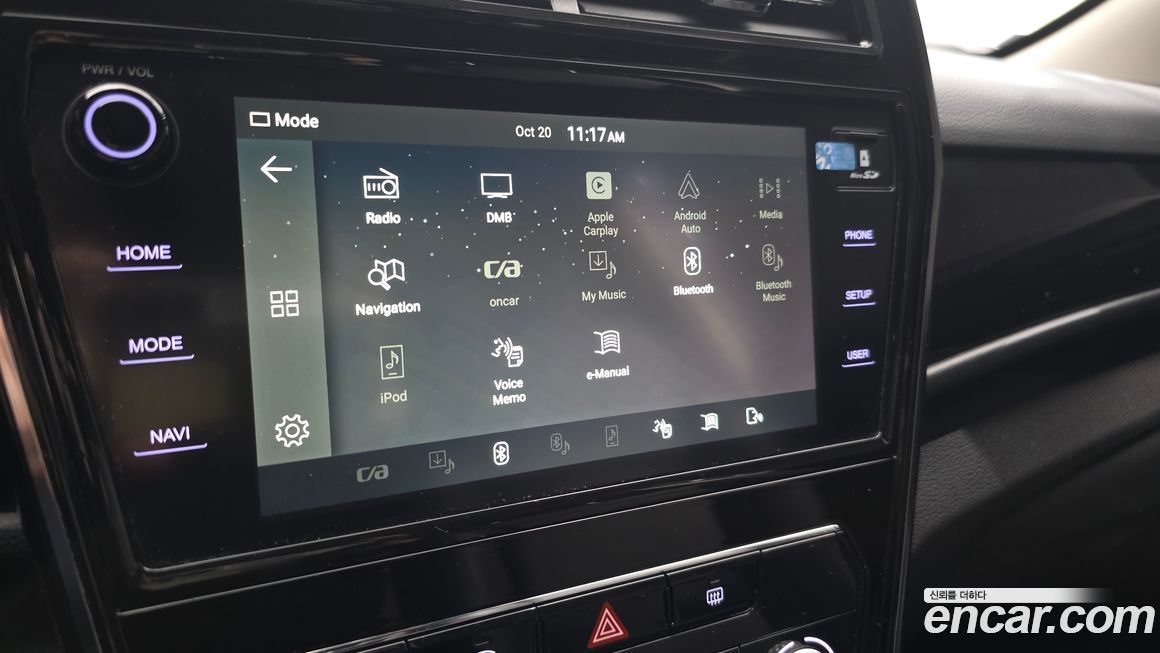 KG_Mobility_Ssangyong TIBOLI 2022