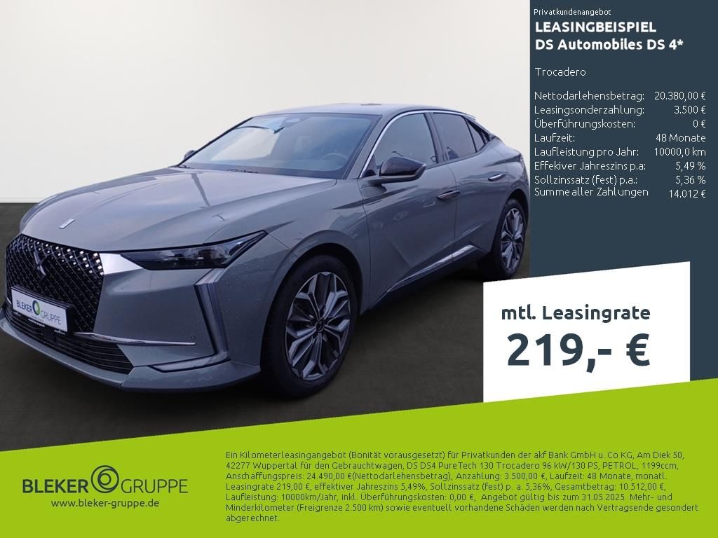 DS Automobiles DS4 2022