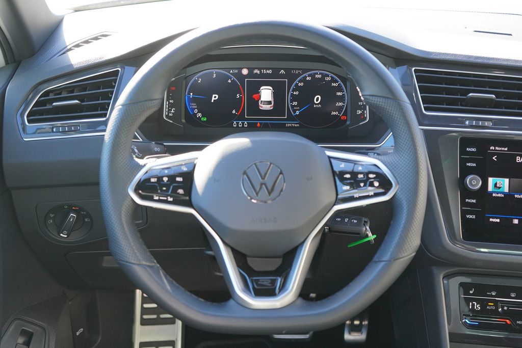 Volkswagen Tiguan 2023