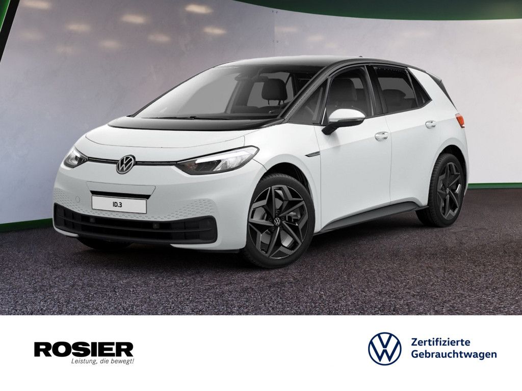 Volkswagen ID.3 2021