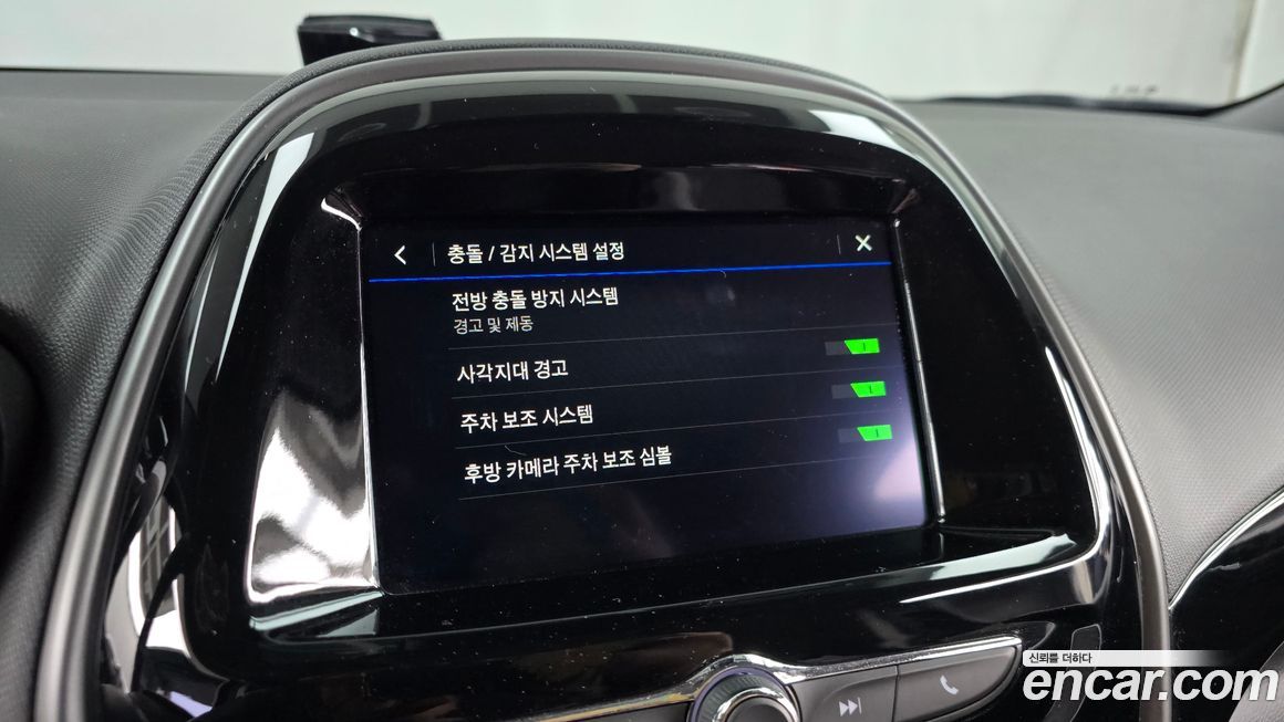 ChevroletGMDaewoo Spark 2019