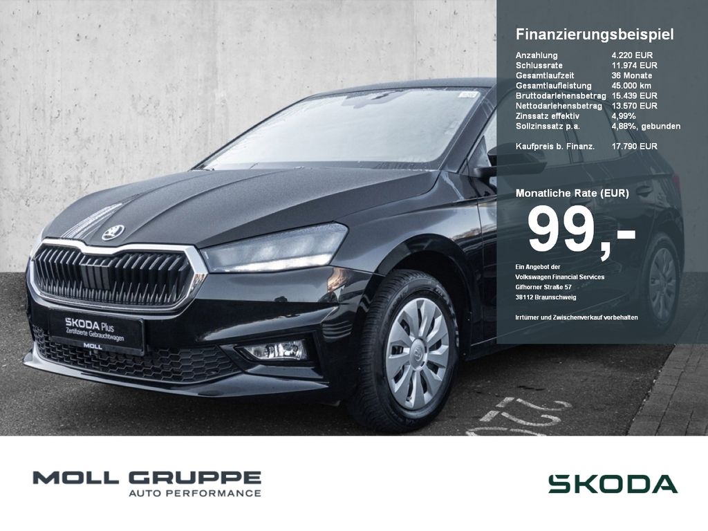 Skoda Fabia 2025