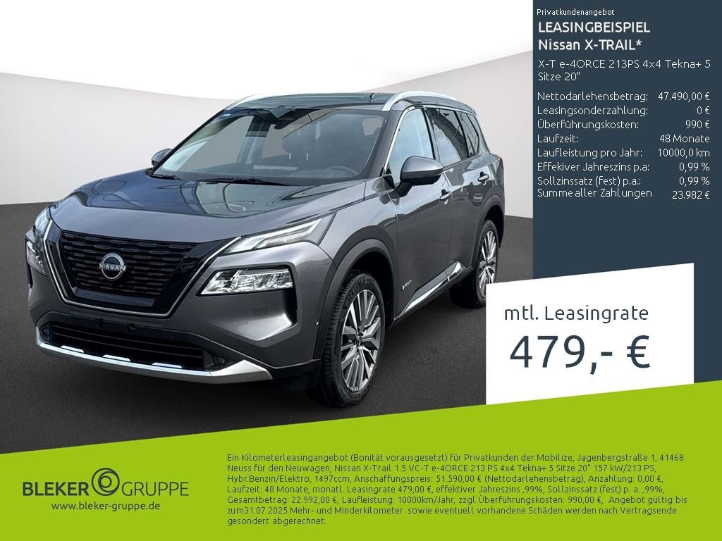 Nissan X-Trail 2025