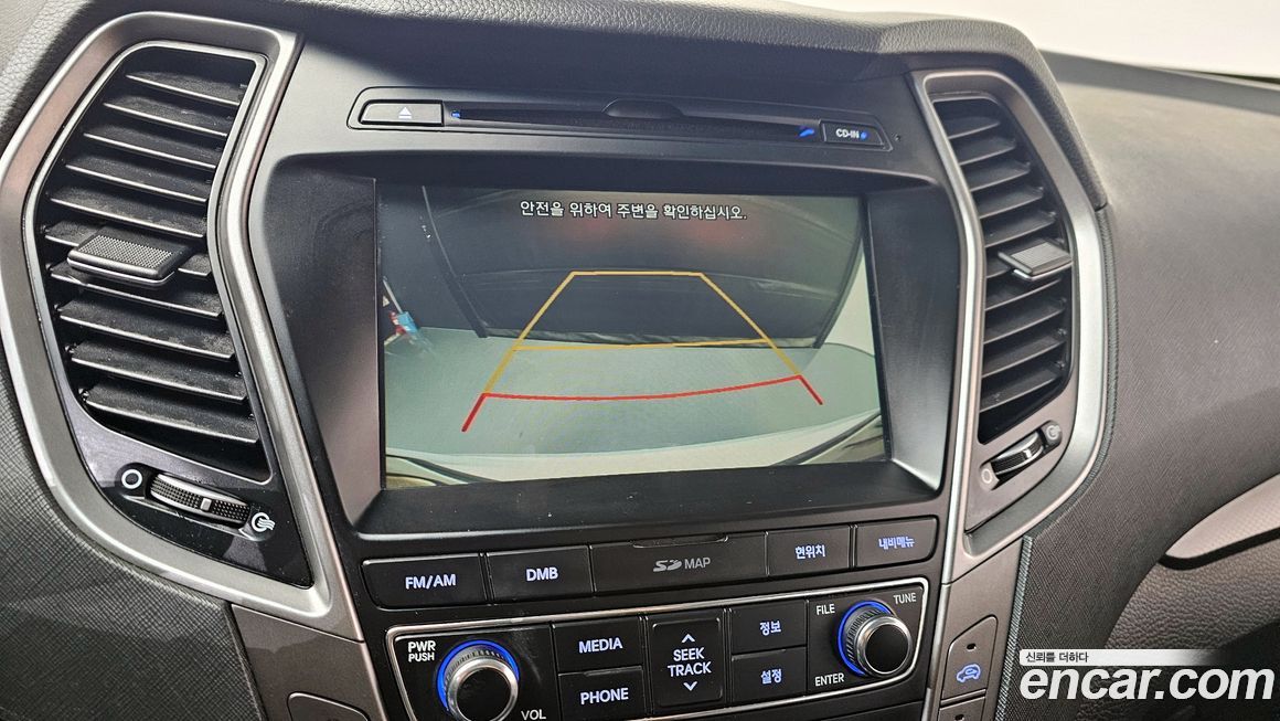 Hyundai Santafe 2017