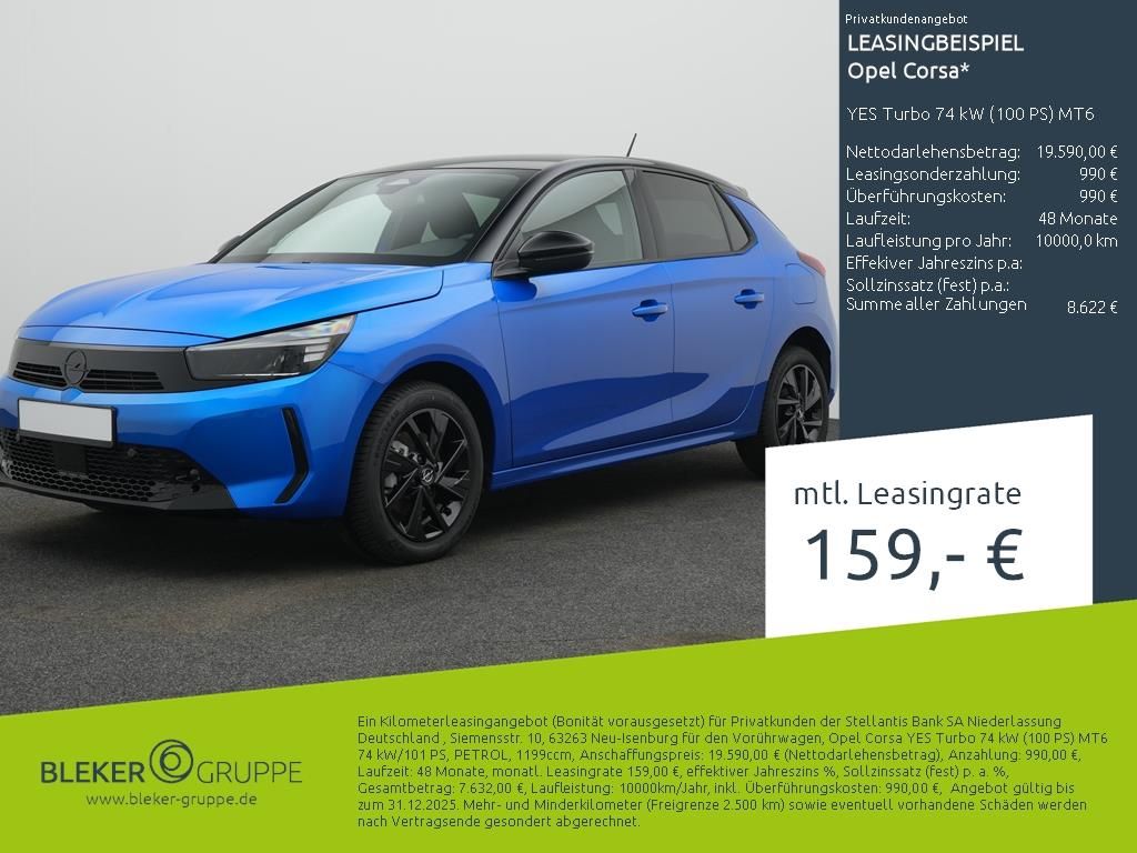 Opel Corsa 2025
