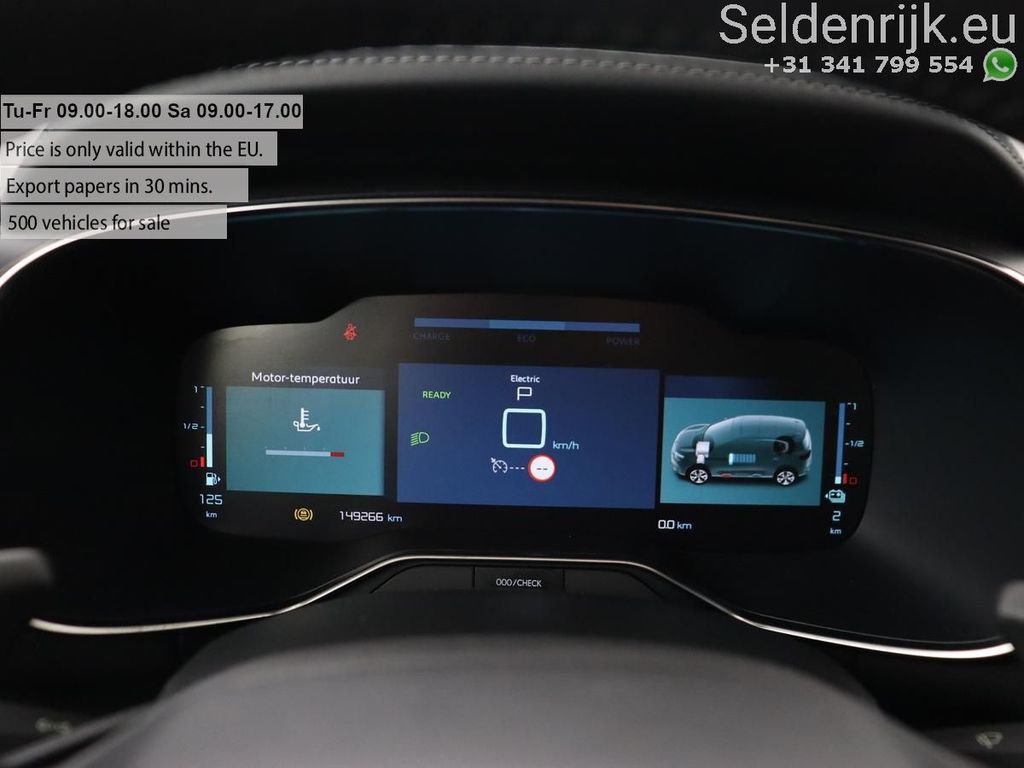 Citroën C5 Aircross 2023