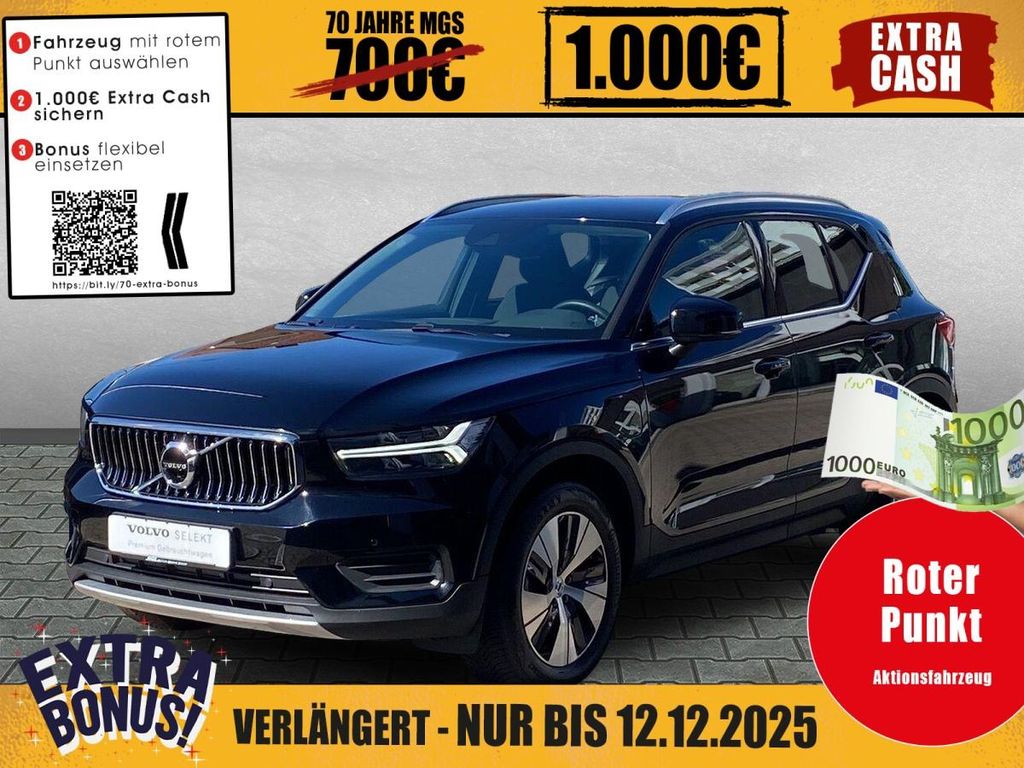 Volvo XC40 2022