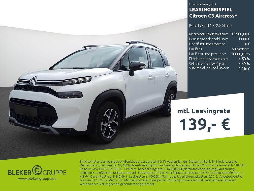 Citroën C3 Aircross 2023