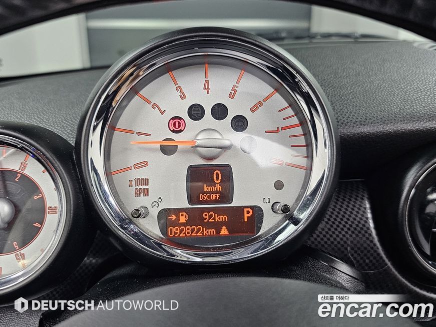 Mini Cooper Convertible 2012