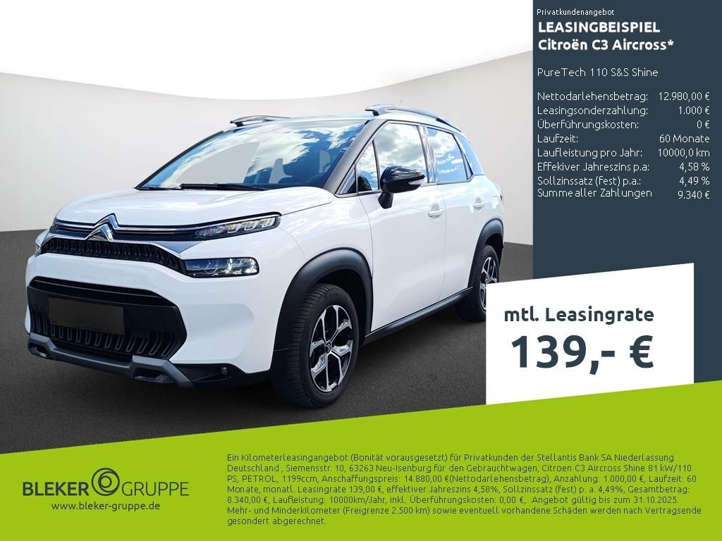 Citroën C3 Aircross 2023