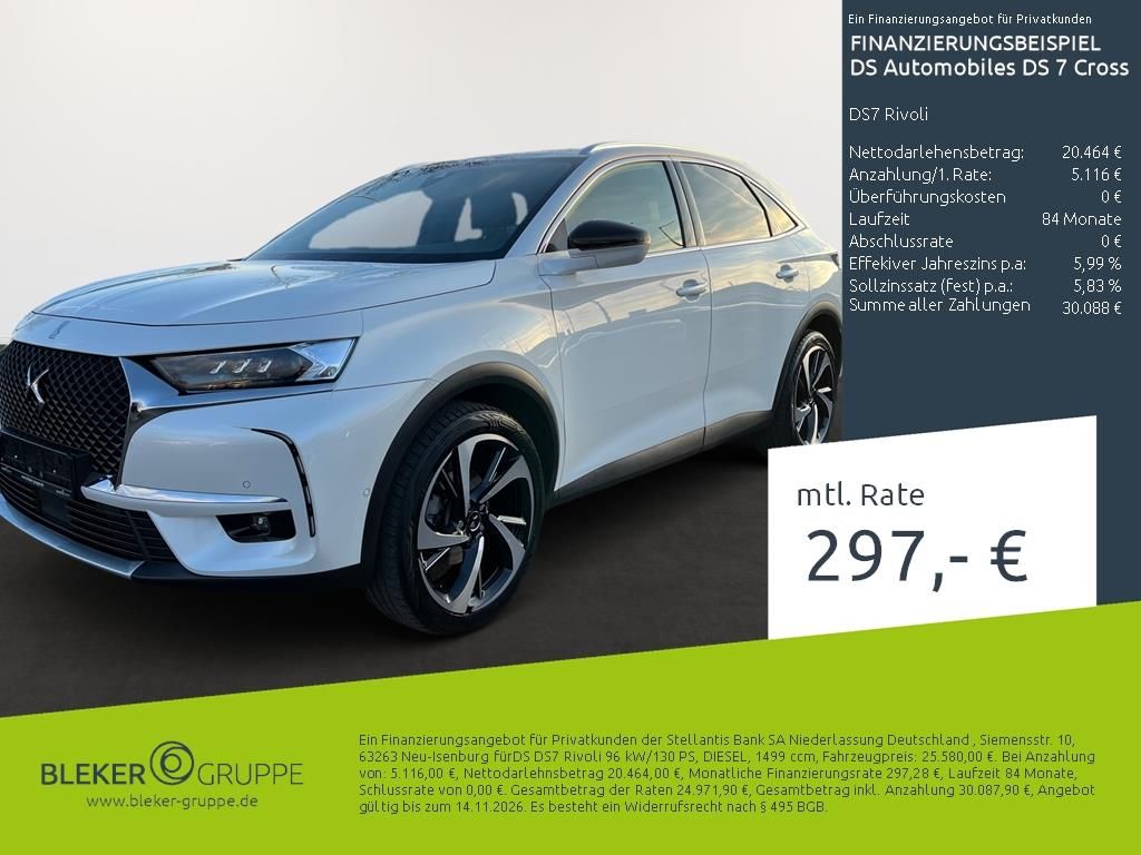 DS Automobiles DS7 (Crossback) 2022