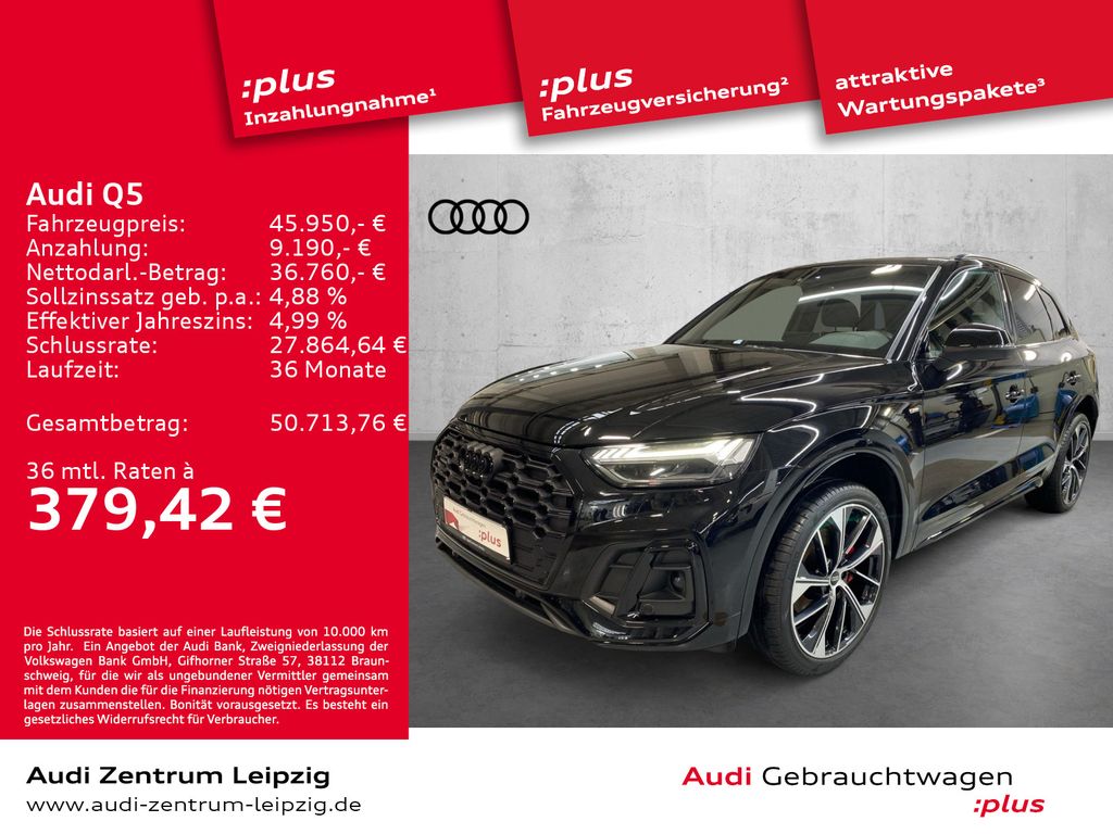 Audi Q5 2023