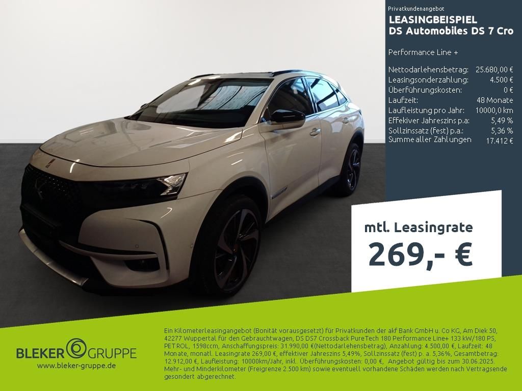 DS Automobiles DS7 (Crossback) 2022
